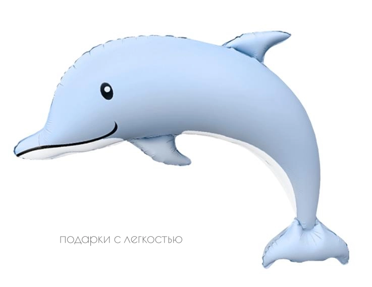 Фольгированный шар Фигура, Дельфин, Голубой, Сатин